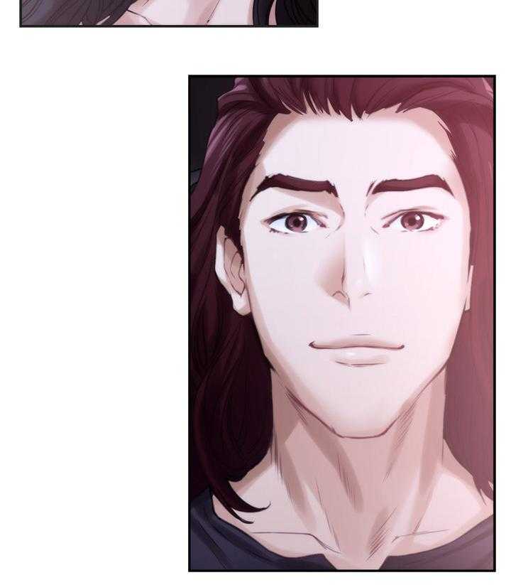 《印泥》第76话 78_信任 第10页