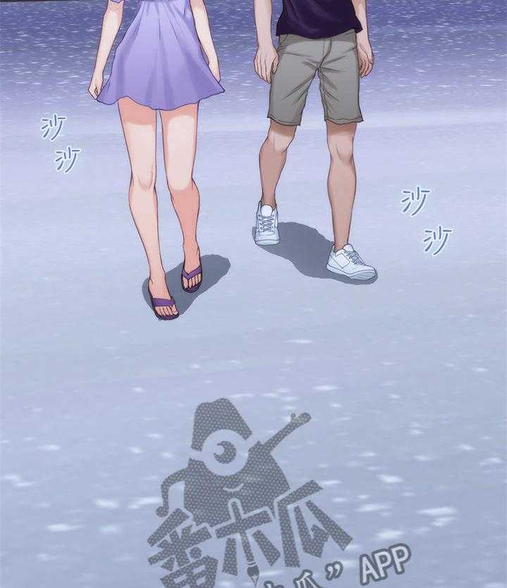 《印泥》第76话 78_信任 第15页