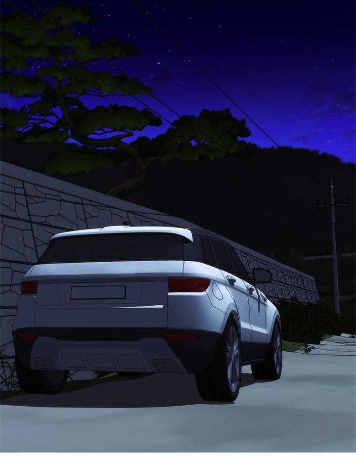 《印泥》第76话 78_信任 第27页