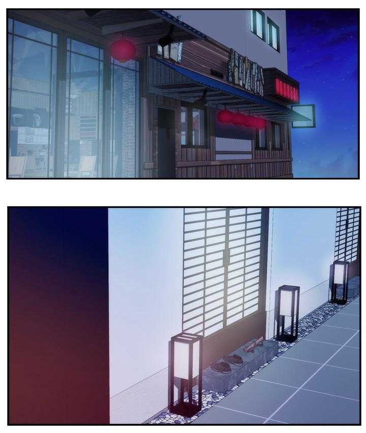 《印泥》第79话 81_梦境 第1页