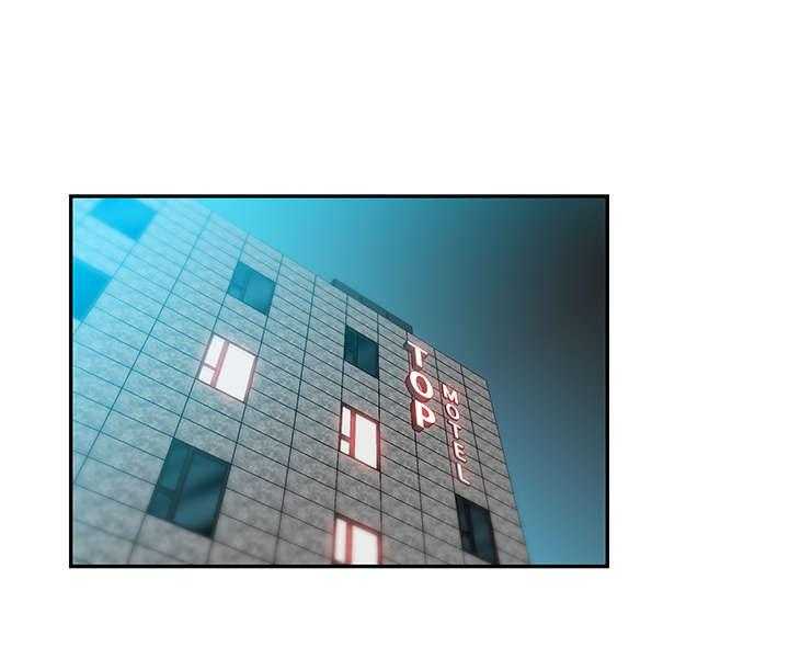 《实习小职员》第11话 11_没两样 第17页