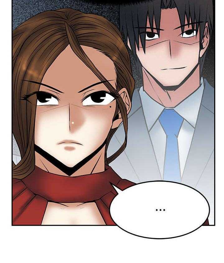 《实习小职员》第31话 32_黑棋，白棋 第18页