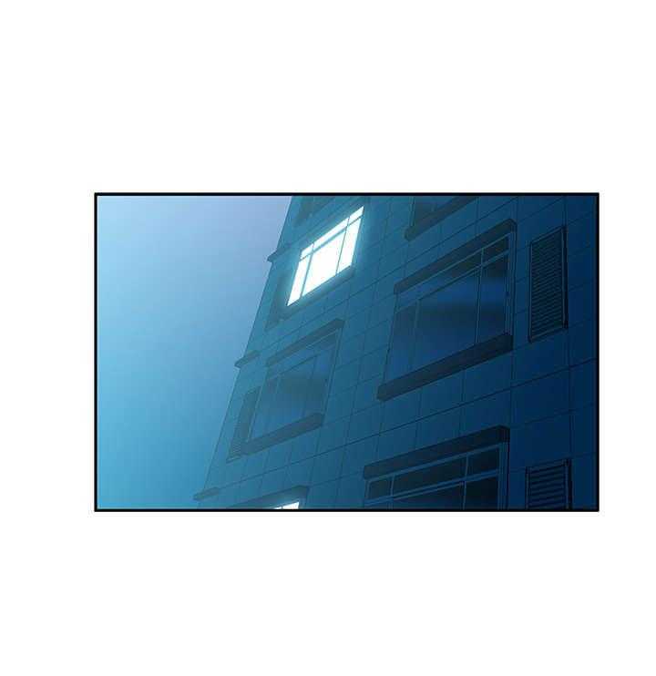 《实习小职员》第35话 36_真实的荷恩 第1页