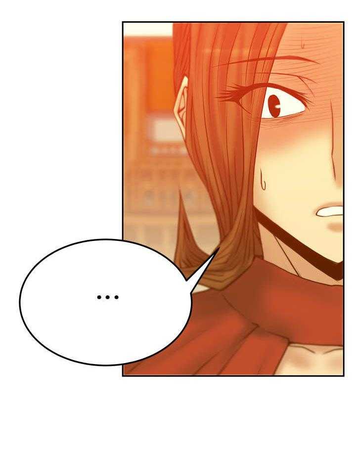 《实习小职员》第34话 35_外勤 第16页