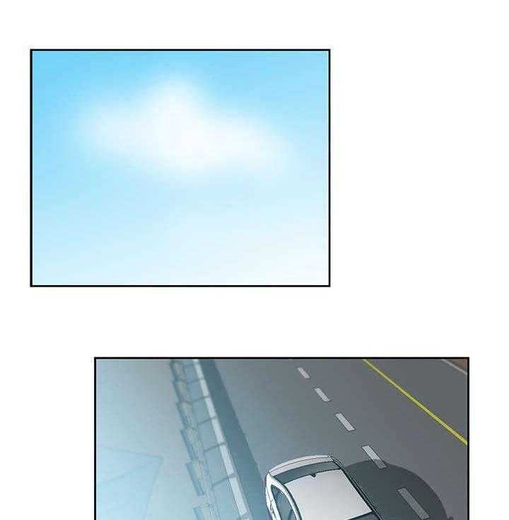 《实习小职员》第38话 39_人格魅力 第12页