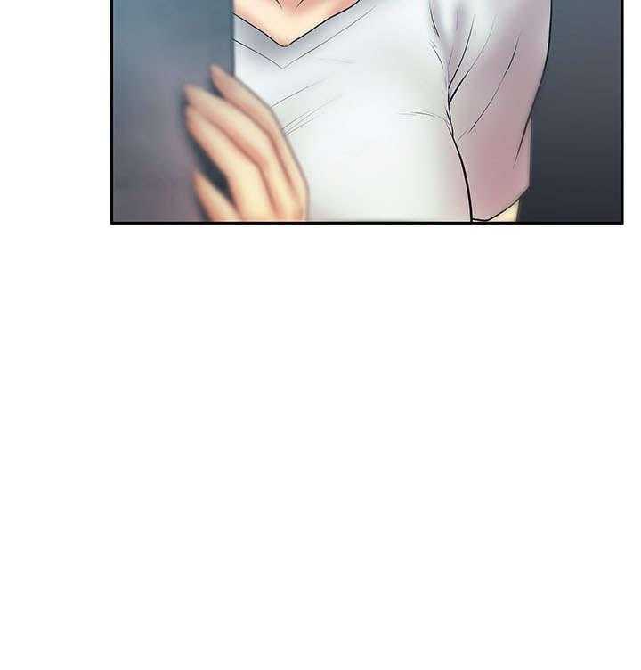 《实习小职员》第40话 41_决心 第27页