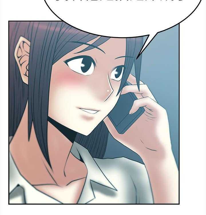 《实习小职员》第41话 42_布局 第31页