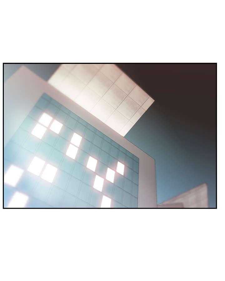 《实习小职员》第45话 46_各自的诡计 第12页