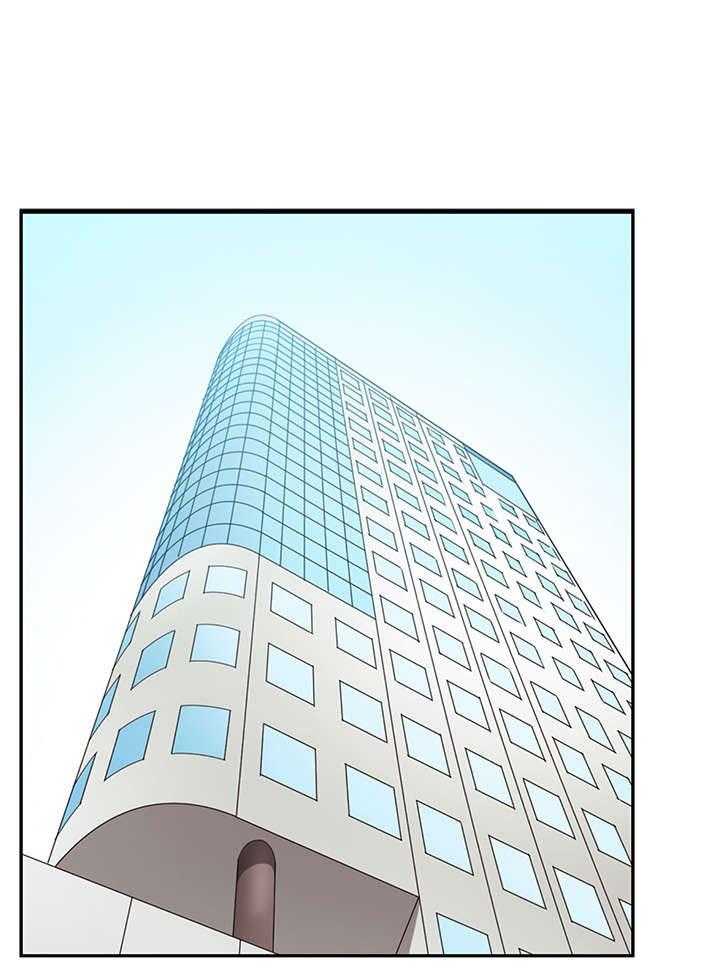 《实习小职员》第45话 46_各自的诡计 第26页