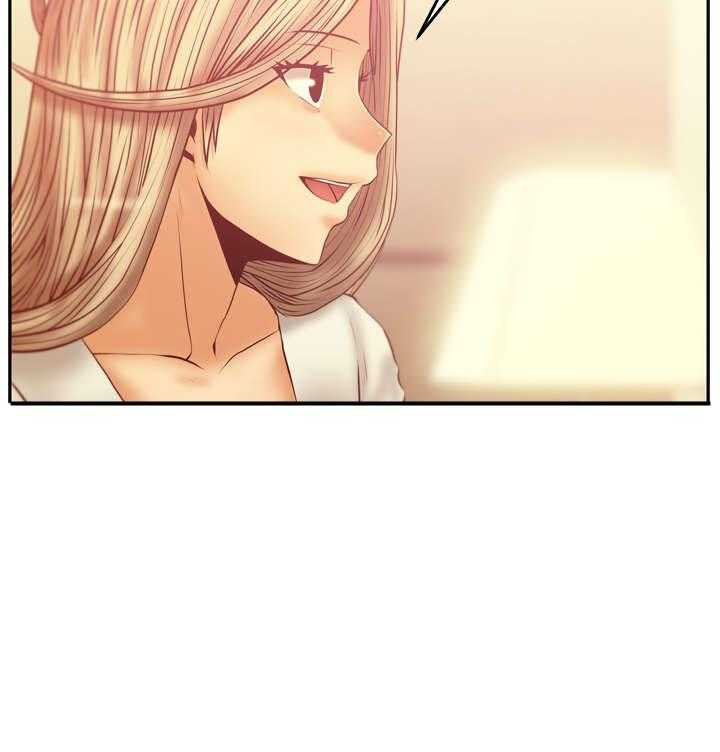 《实习小职员》第45话 46_各自的诡计 第3页