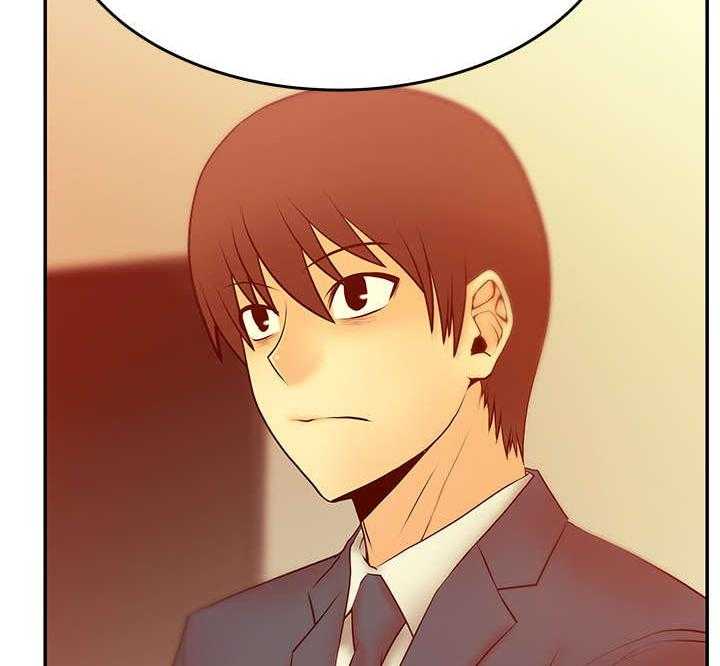 《实习小职员》第45话 46_各自的诡计 第6页
