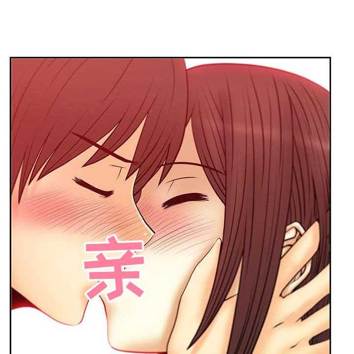《实习小职员》第43话 44_展示同盟 第13页
