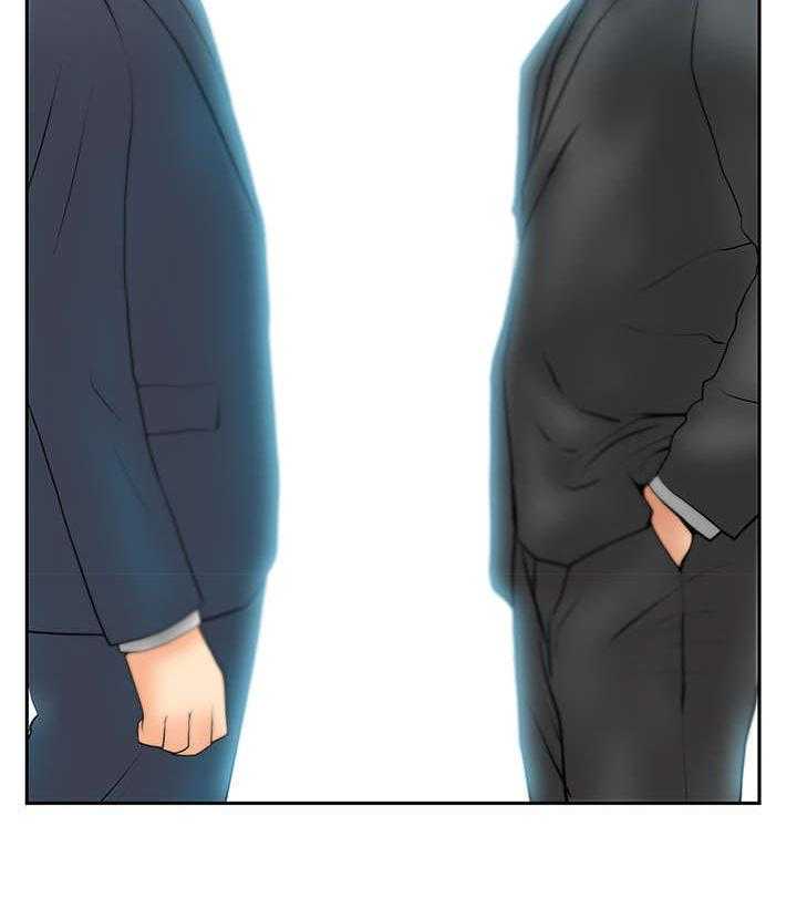 《实习小职员》第43话 44_展示同盟 第43页