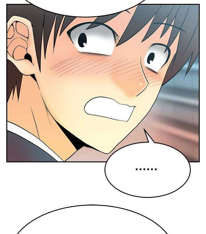 《实习小职员》第47话 48_钟点外务 第27页