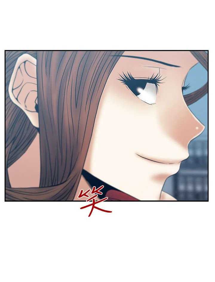 《实习小职员》第46话 47_跑外务 第36页