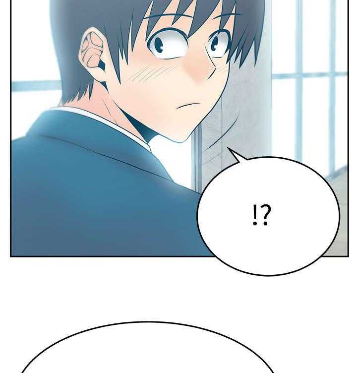 《实习小职员》第51话 52_投身而入 第3页