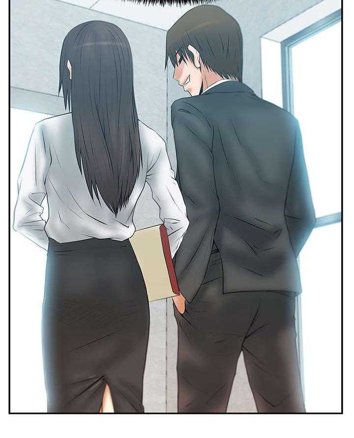 《实习小职员》第53话 54_赎罪 第18页