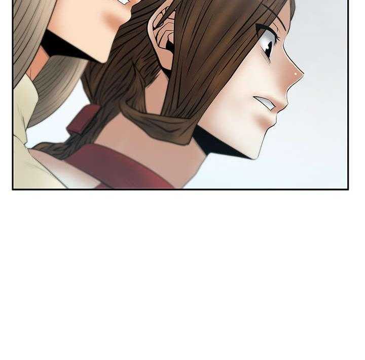 《实习小职员》第55话 56_重大打击 第20页