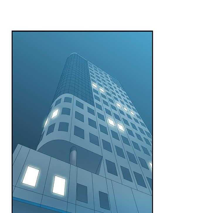 《实习小职员》第57话 58_实习员工 第20页