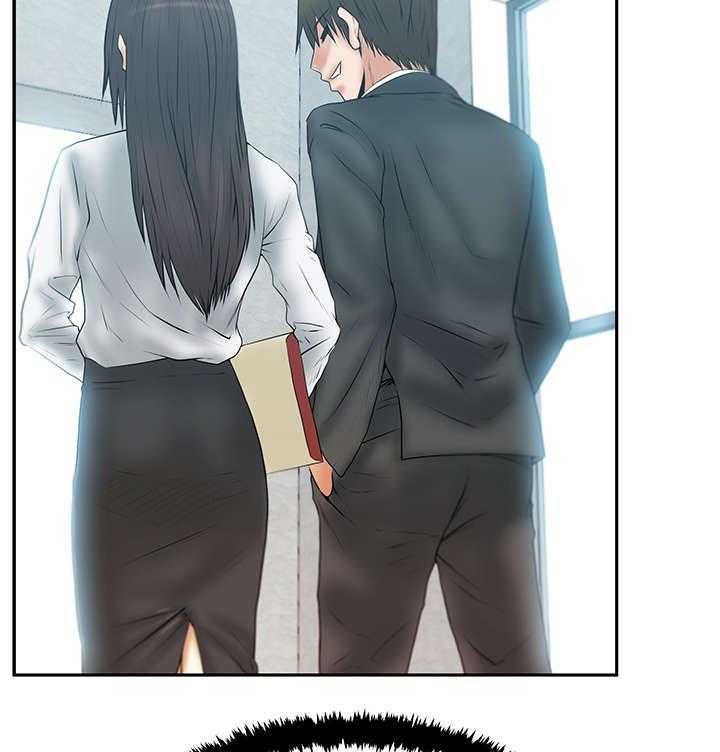 《实习小职员》第57话 58_实习员工 第26页