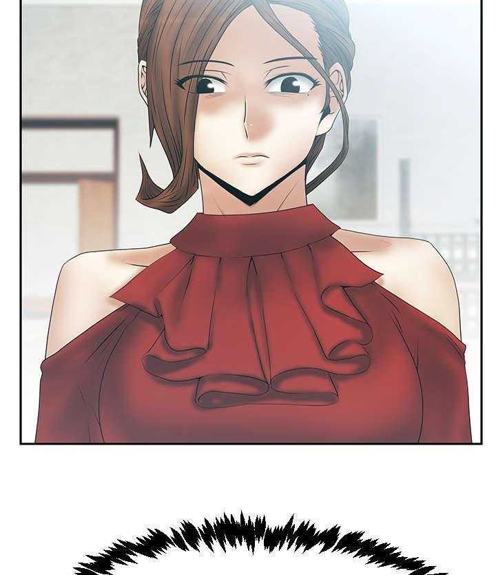 《实习小职员》第56话 57_特别事务组 第11页