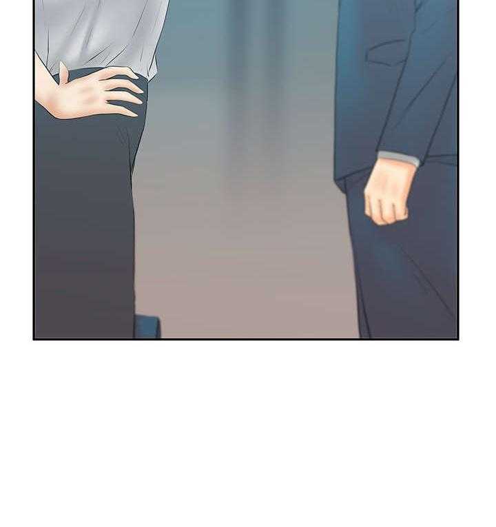 《实习小职员》第60话 61_分歧的意图 第25页