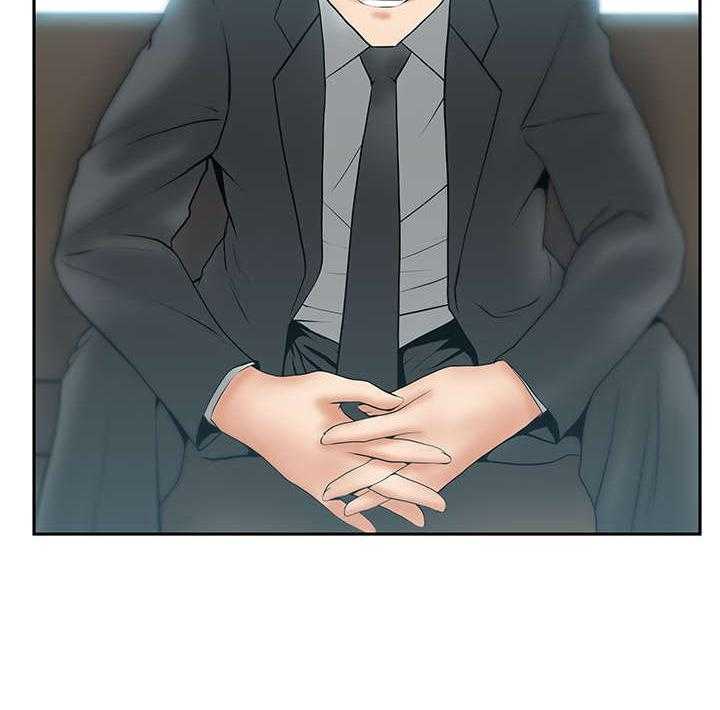 《实习小职员》第60话 61_分歧的意图 第9页