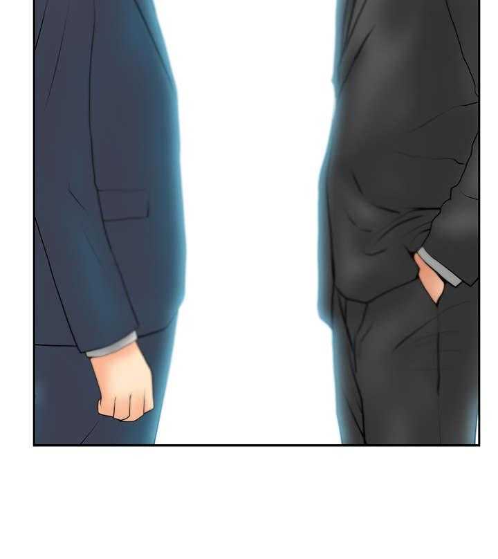 《实习小职员》第59话 60_刺激荷恩。。分手？ 第7页