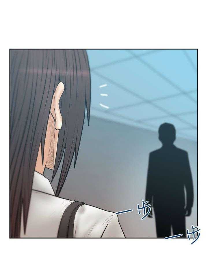 《实习小职员》第58话 59_对决 第3页