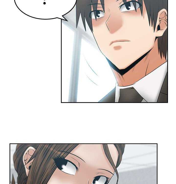 《实习小职员》第62话 63_谍对谍 第29页