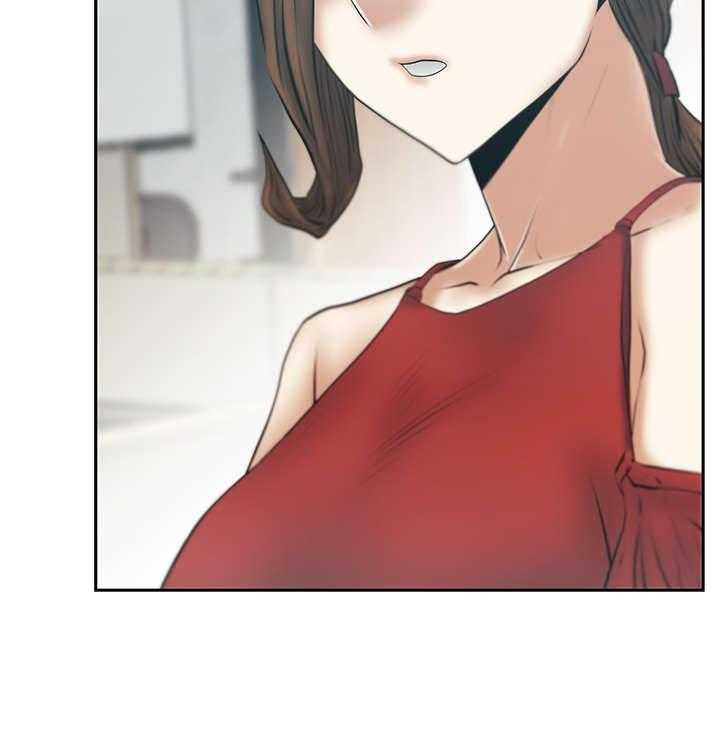 《实习小职员》第62话 63_谍对谍 第4页