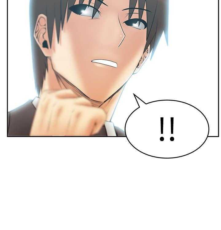《实习小职员》第61话 62_帮忙？ 第29页