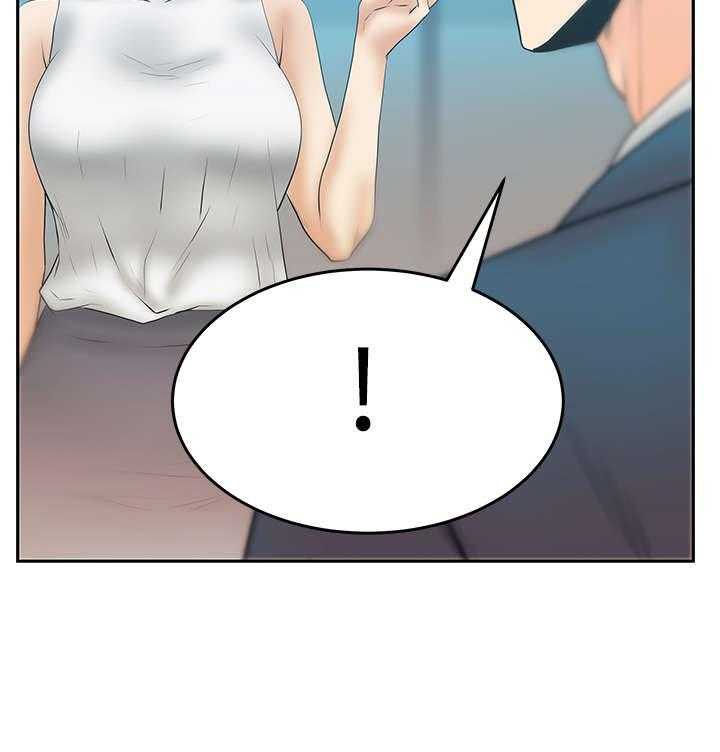 《实习小职员》第61话 62_帮忙？ 第2页
