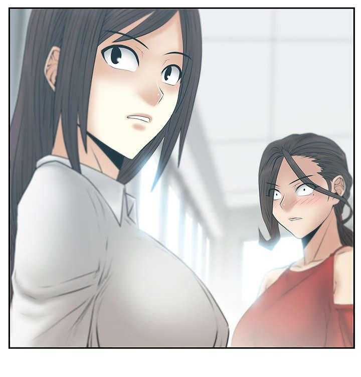 《实习小职员》第61话 62_帮忙？ 第30页