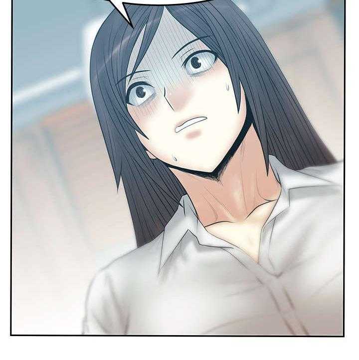 《实习小职员》第66话 67_克制 第11页