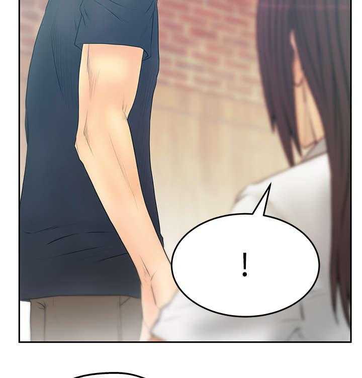 《实习小职员》第66话 67_克制 第14页