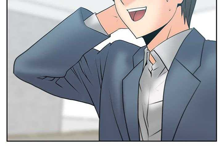 《实习小职员》第66话 67_克制 第30页