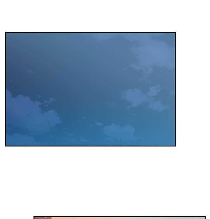 《实习小职员》第65话 66_抓间谍 第10页