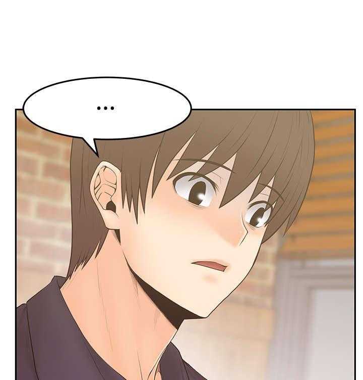 《实习小职员》第65话 66_抓间谍 第29页
