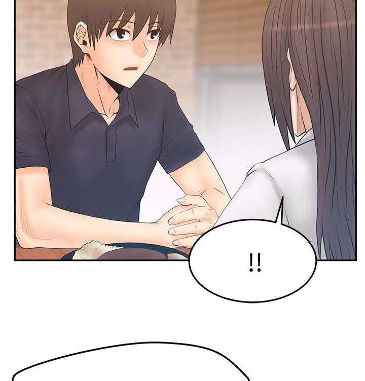《实习小职员》第65话 66_抓间谍 第34页