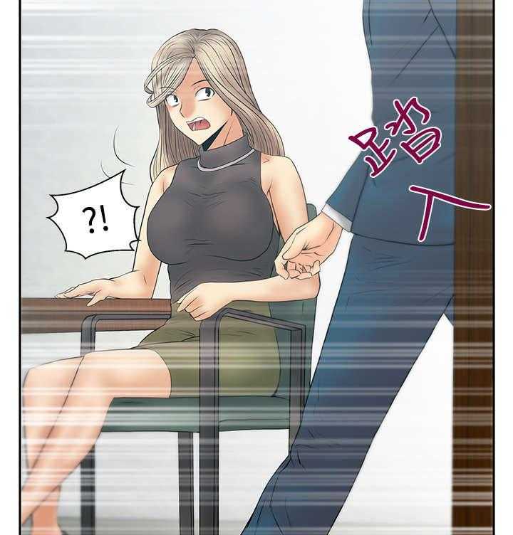 《实习小职员》第68话 69_力量 第23页
