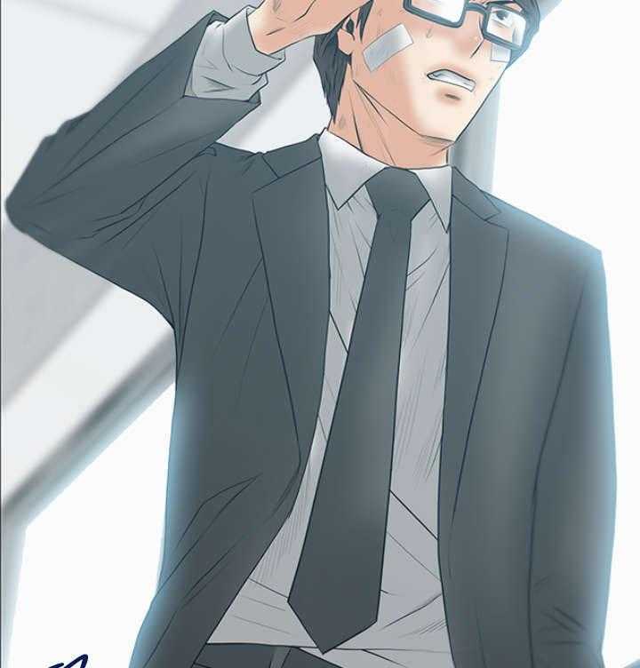 《实习小职员》第67话 68_逆转 第12页
