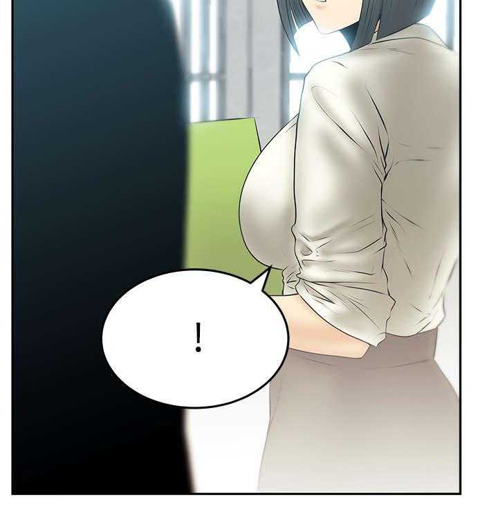 《实习小职员》第67话 68_逆转 第22页