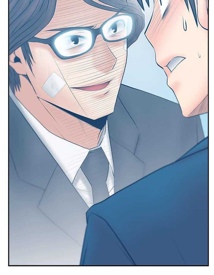 《实习小职员》第71话 72_背后势力露面 第24页