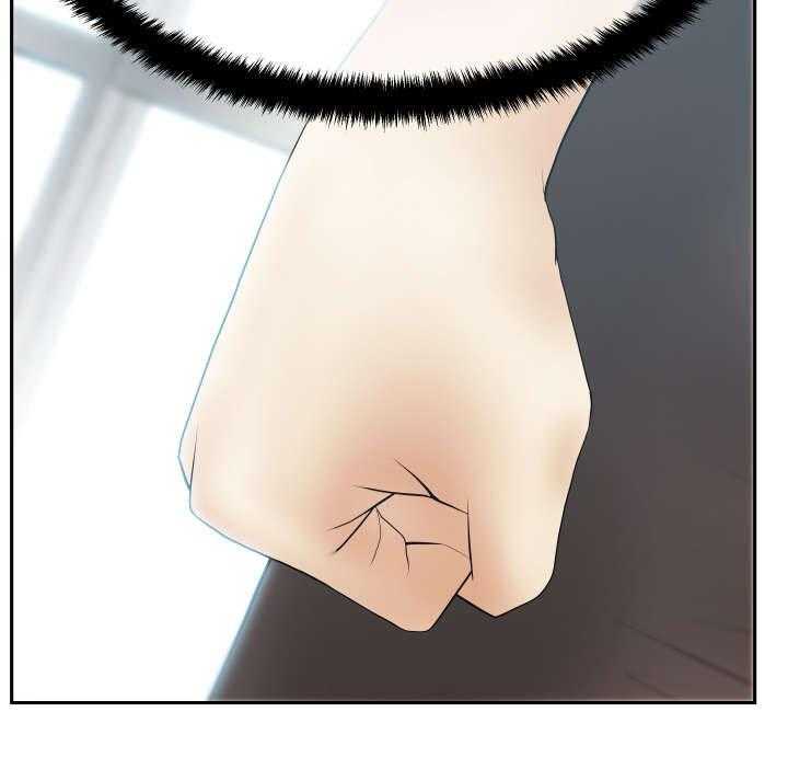 《实习小职员》第72话 73_成人的条件 第29页