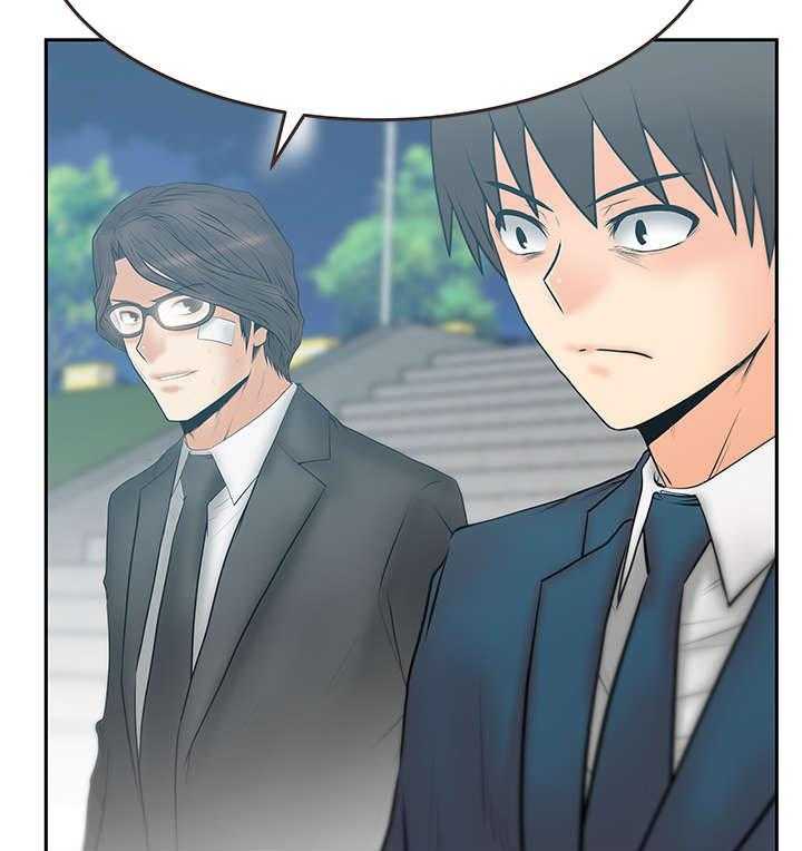 《实习小职员》第70话 71_功成名就 第10页