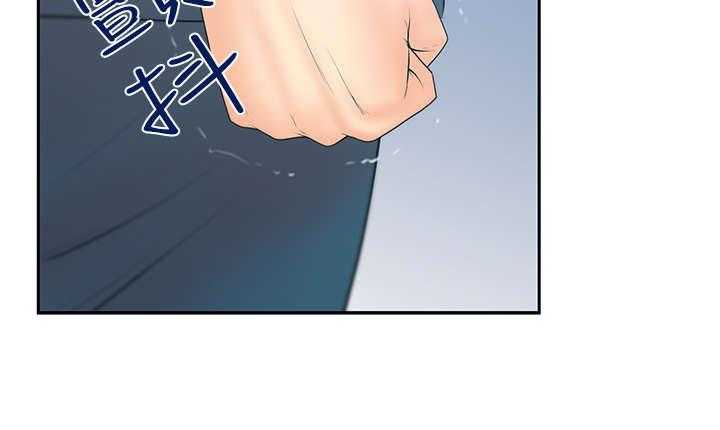《实习小职员》第70话 71_功成名就 第12页