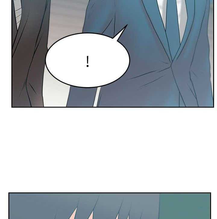 《实习小职员》第70话 71_功成名就 第21页