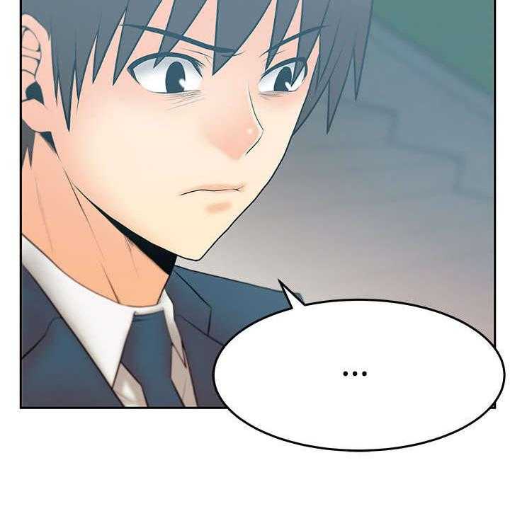 《实习小职员》第70话 71_功成名就 第22页