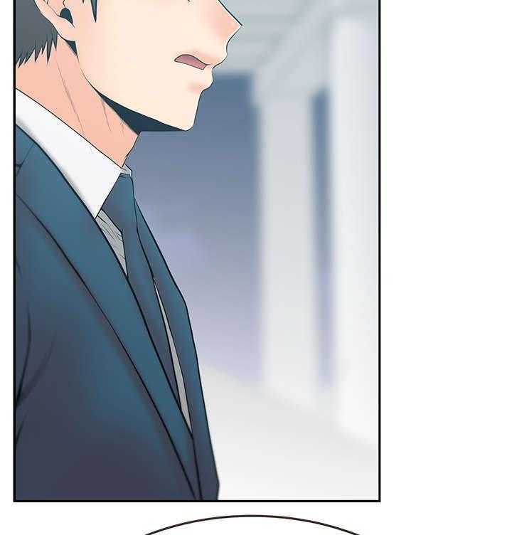 《实习小职员》第70话 71_功成名就 第6页